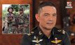 “โฆษก ทบ.” ยัน “ไม่จริง” หลังกัมพูชา อ้าง ไทยใช้โดรนสอดแนมรุกล้ำอธิปไตย