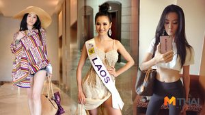 ทำการบ้านมาดี เมย์ วริศรา นางแบบสาวลาวคนนี้ มีลุ้นเข้ารอบลึก MTQI 2018