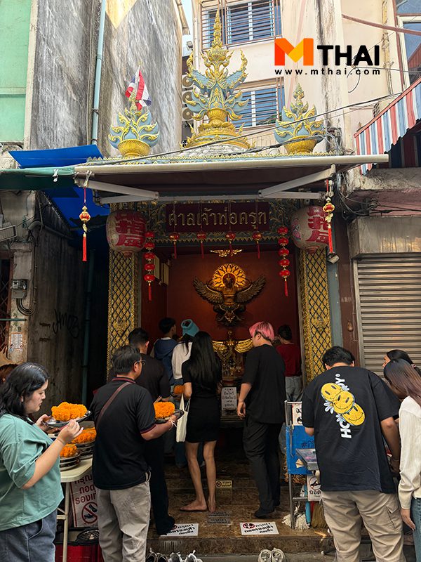 ศาลเจ้าพ่อครุฑ