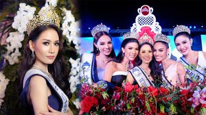 สาวป.โท หน้าหวาน น้องคิตตี้ วธูสิริ คว้ามงกุฎ นางสาวเชียงใหม่ 2561