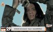 MONO29 ส่งภาพยนตร์ “Alpha” ลงจอฟรีทีวีที่แรก