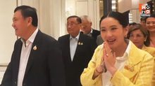 ดินเนอร์รัฐบาล ชื่นมื่น! “อุ๊งอิ๊งค์” ขอบคุณแรงสนับสนุนตลอด 1 ปี
