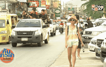 นายกฯ สั่งปราบ “ทัวร์ศูนย์เหรียญ” เด็ดขาด