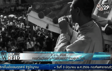 3 มิ.ย. 2506 กองทัพเวียดนามใต้ใช้สารเคมีทำร้ายผู้ประท้วง