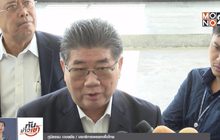 “เพื่อไทย” ปัดข่าว ส.ส.ย้ายพรรคเพราะ “คุณหญิงสุดารัตน์”