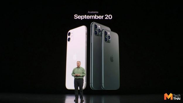 iPhone11