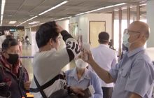 ศบค. ปรับลดเวลาเคอร์ฟิว –เปิดห้าง 17 พ.ค.