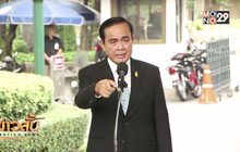 นายกฯ ห่วงปัญหาภัยแล้ง กำชับทุกหน่วยงานรับมือ