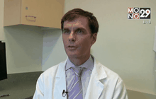 ศูนย์ผู้ป่วยโรคสมองเสื่อมในสหรัฐฯ