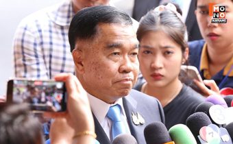 “บิ๊กเล็ก” มั่นใจ 90% ประชุม GBC พรุ่งนี้ คาดหวังมีข่าวดี