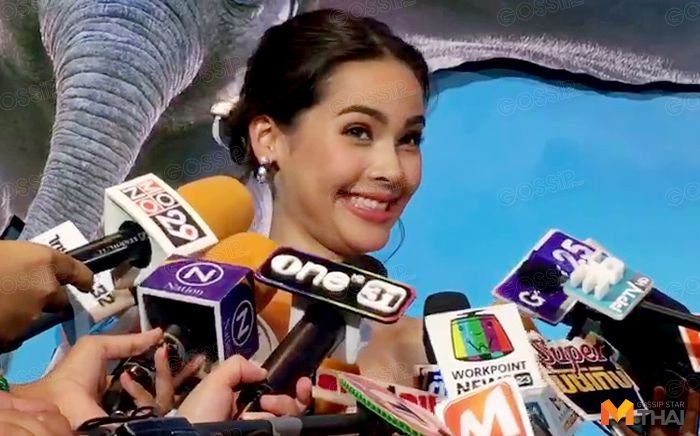 ญาญ่า อุรัสยา