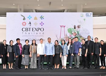 กรมการท่องเที่ยว เปิดฉาก “มหกรรมท่องเที่ยวชุมชนยั่งยืน CBT EXPO THAILAND” รวมพลังชุมชนทั่วไทย ขับเคลื่อนการท่องเที่ยวยั่งยืนด้วยความคิดสร้างสรรค์