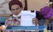 ลุงพลแจงสารพัดดราม่า-ขอโทษรุนแรงกับสื่อ