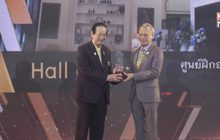 ททท. จัดพิธีมอบรางวัลอุตสาหกรรมท่องเที่ยวไทย ครั้งที่ 12