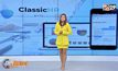 Startup Showcase ตอน ClassicHR ระบบจัดการบริหารงานฝ่ายบุคคล