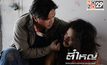 เรื่องย่อตี๋ใหญ่ ดับ ดาวโจร ตอนที่10 ออกอากาศ (29 ก.พ. 59)