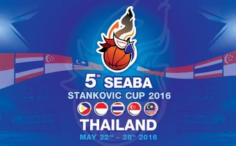 ถ่ายทอดสด Basketball “5th SEABA Stankovic Cup Thailand 2016”