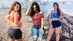 รักในรูปร่างของตัวเอง เรื่องราวของสาวอวบ ที่จะมาเปลี่ยนมุมมองคุณให้ต่างออกไป