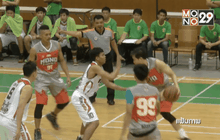 อัพเดทความเคลื่อนไหว Mono vampire