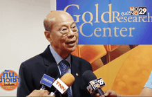 เศรษฐกิจไม่ฟื้นคนแห่ซื้อทองตีโปร่ง