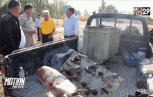 Motion News Break 2 (23-12-58)