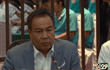 ส.บอลยังไม่เร่งสรุปโทษ “เมืองทองฯ-ท่าเรือ”