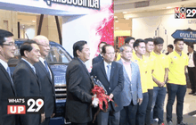 โตโยต้า มอบ ไฮลักซ์ รีโว่ ให้แก่นักฟุตบอลทีมชาติไทย