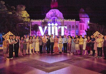 ททท. จัดยิ่งใหญ่ Amazing Thai Taste Festival: VIJIT Gastronomy เนรมิตความสวยงามตระการตาเมืองสามวัง เพชรบุรี