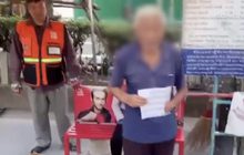 รวบแก๊งจีน แกล้งใบ้ขอเงินรักษามะเร็ง