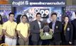 ​“MONO29” ฉลองสู่ปีที่ 6 แจกรางวัลกว่า 4ล้านบาท