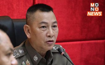ผบ.ตร.เร่งขยายผลคดี ‘แบงค์ เลสเตอร์’ เชื่อมโยงฟอกเงิน-ค้ามนุษย์
