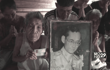 คุณยาย 6 แผ่นดิน อายุยืน 107 ปี
