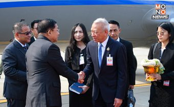 เปิดภาพ “มิน อ่อง ลาย” เดินทางถึงไทยร่วมประชุม BIMSTEC