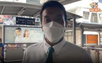 “ชัชชาติ” แจง เหตุไม่ไปร่วมงานเปิดท่าเรือท่าช้าง-สาทร เผย ไม่มีหนังสือเชิญ