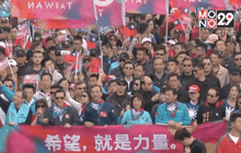 หาเสียงเลือกตั้งปธน.ไต้หวัน