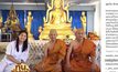 ครอบครัว “ตั๊ก ศิริพร” บวชถวายแด่ในหลวง ร.9