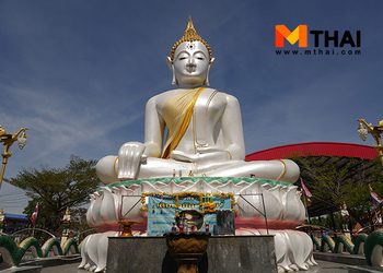 กราบพระ ทำบุญ วัดสว่างอารมณ์ วังน้อย อยุธยา