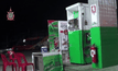 คนร้ายชิงเงินปั๊มน้ำมัน จ.อ่างทอง