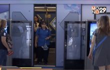 รัฐบาทเตรียมสรุปนโยบายลดค่าโดยสารรถไฟฟ้า