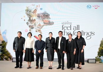 ททท. เปิดตัวโครงการ “เสน่ห์ไทย Feel All The Feelings” ชวนคนไทยออกเดินทางสัมผัสเสน่ห์ไทย