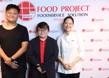 ฟู้ดโปรเจ็ค (สยาม) จัดกิจกรรม “Hotate Lover Month” by Food Project (Siam) สัมผัสหอยเชลล์โฮตาเตะ ส่งตรงจากญี่ปุ่น ณ The Food School Bangkok จุฬาฯ ซอย 9
