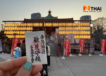 ขอพรการเงิน การเรียน วัดเบนเทนโดะ ในสวนอุเอโนะ โตเกียว