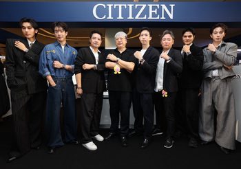 “นิว – กร – อองรี” นำทีมหนุ่มฮอต ร่วมงานเปิดตัวนาฬิกา CITIZEN x The Jum “Cosmic Fire” Thailand Limited II รุ่นลิมิเต็ด 300 เรือนในไทยเท่านั้น!