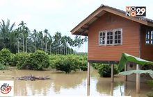 ​เตือนปชช.เตรียมรับมือฝนตกหนักภาคใต้