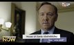House of Cards เปิดตัวซีซั่นใหม่ไร้เงา “เควิน สเปซี่”