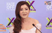 “ดร.เซปิง” ขอเลื่อนเข้าพบ สคบ. โครงการเฟซออฟ