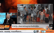 ทัวร์วุ่น สายการบินถูกระงับเข้าญี่ปุ่น
