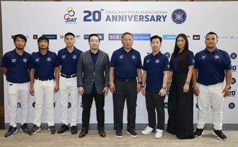 ส.ขี่ม้าโปโลฉลองครบรอบ 2 ทศวรรษ เดินหน้าผลักดันไทยสู่ระดับโลก
