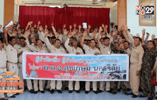 ผู้นำท้องถิ่นรวมตัวขับไล่ผู้กำกับโรงพักขนอม