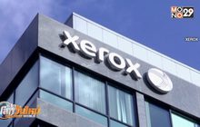 “Xerox” พิจารณาซื้อกิจการ “HP”